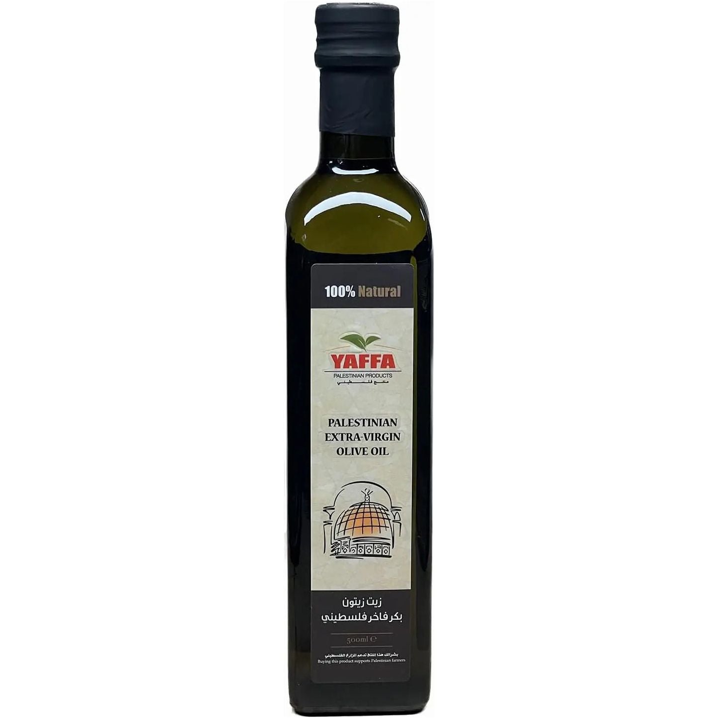 Extra Virgin Olive Oil - 500ml - Yaffa Box of 12