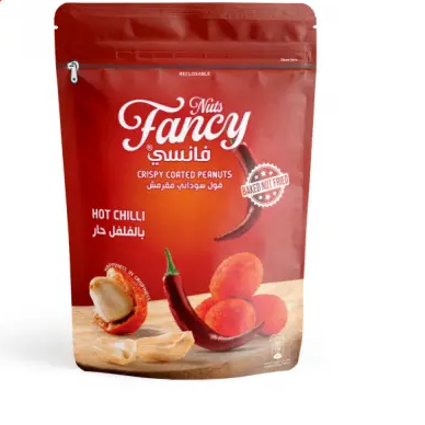 Crispy Coated Peanuts (Chilli) 100g