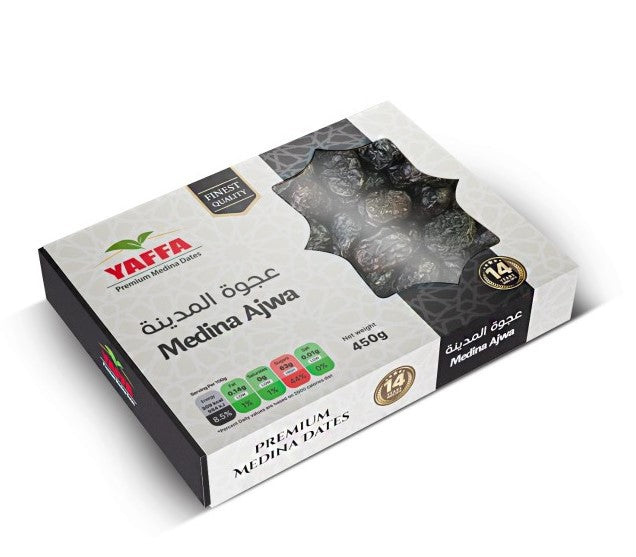 Ajwa Dates 450g