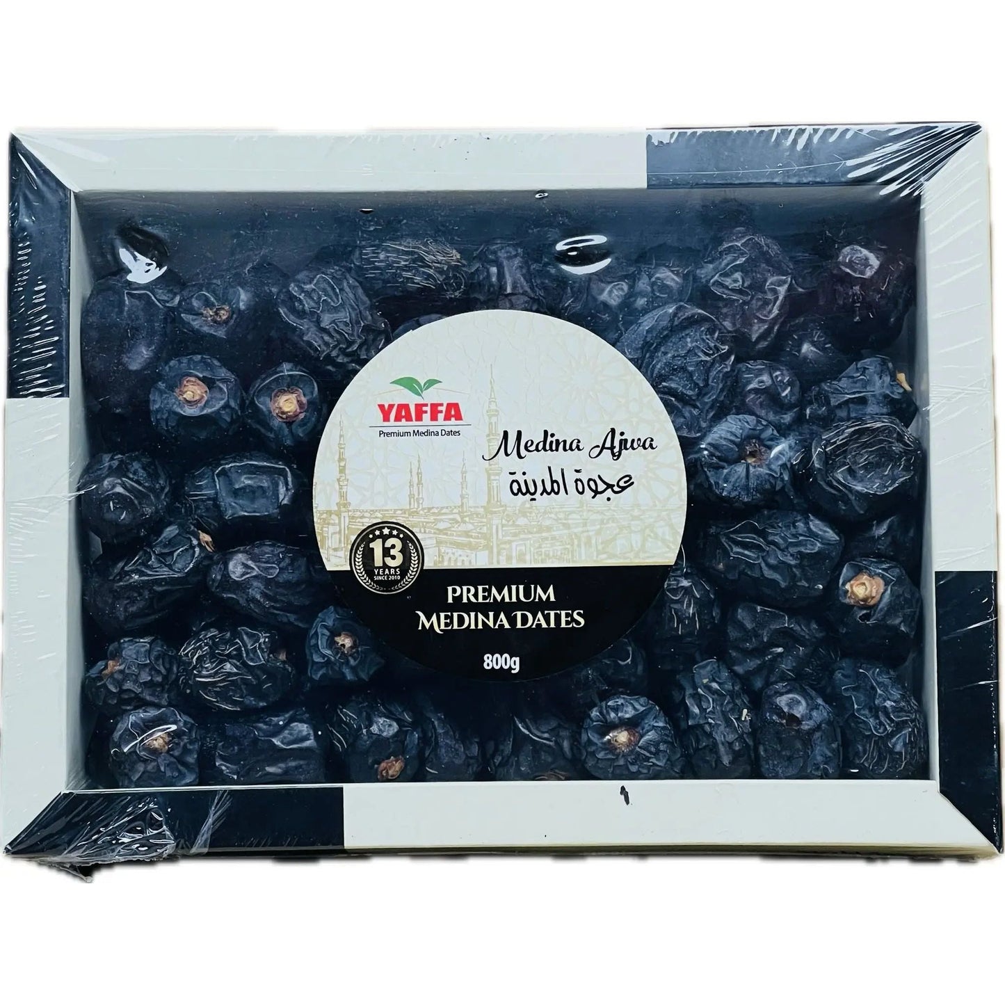 Ajwa - 800g - Yaffa - Box of 8