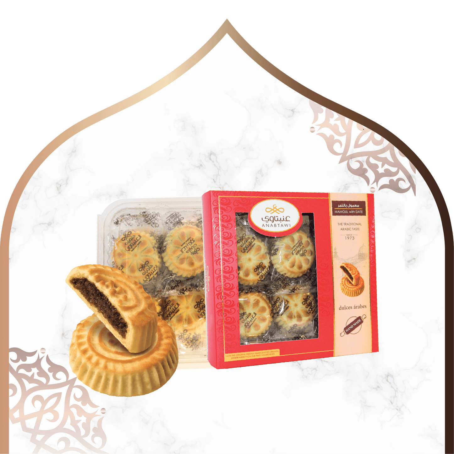Mamoul Date Biscuits 300g