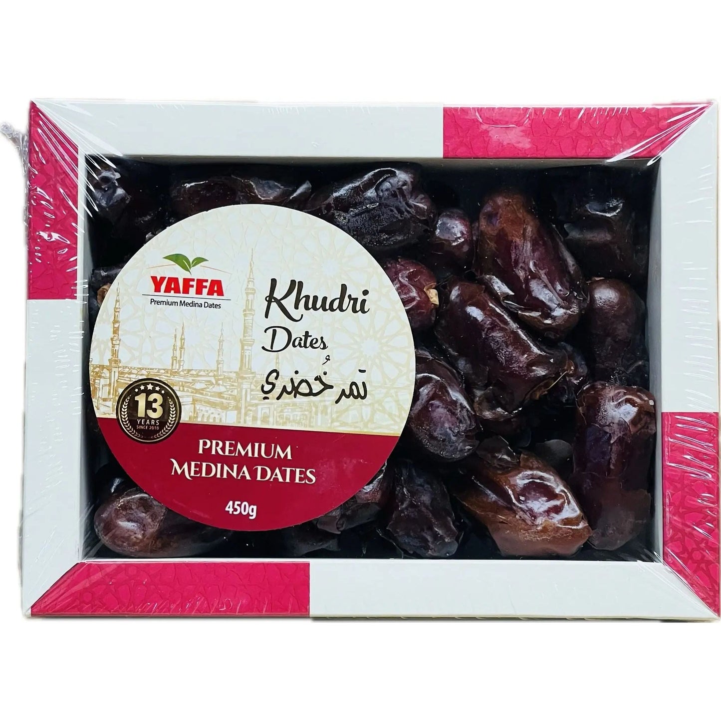 Khudri - 450g - Yaffa - Box of 16