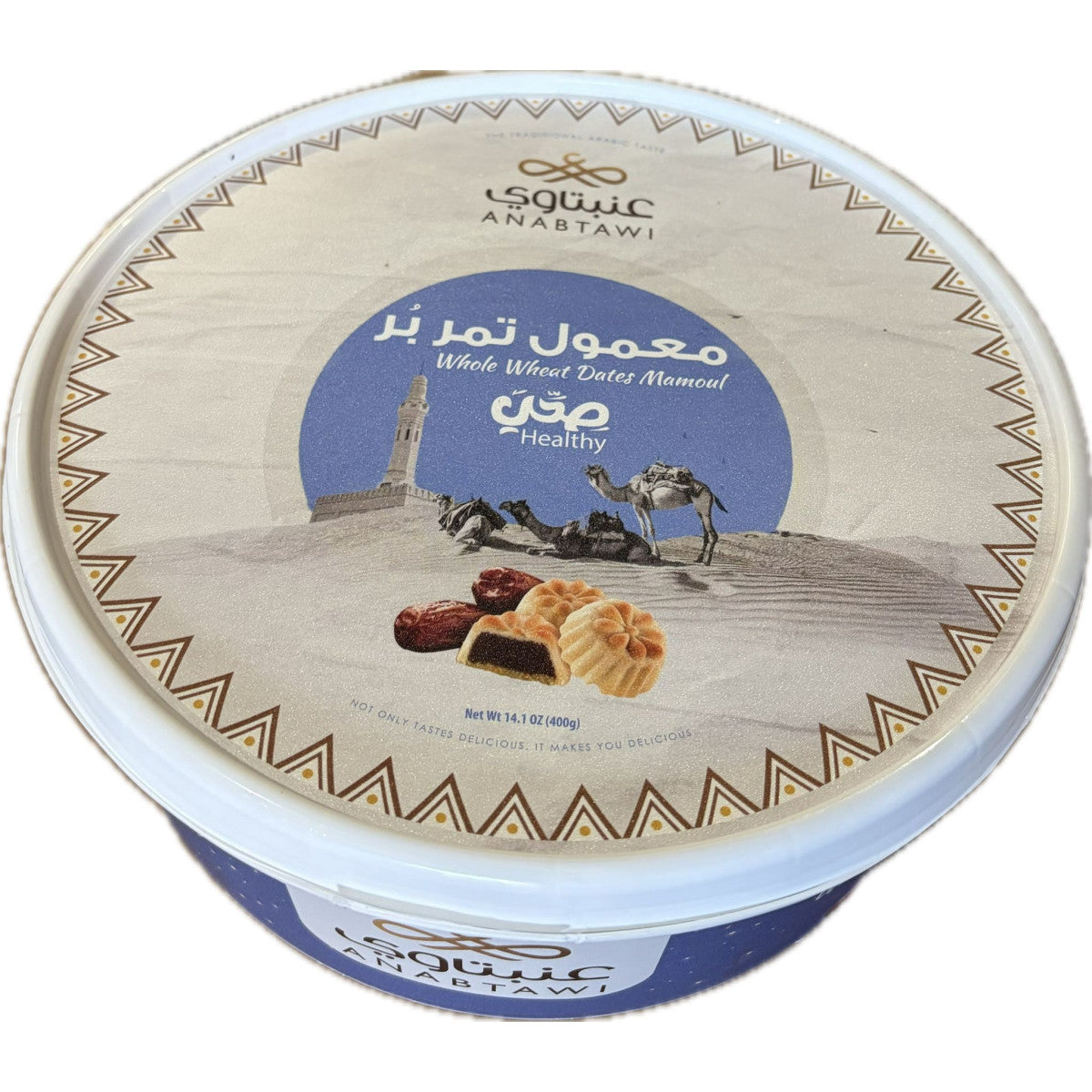 Whole Wheat Mamoul Dates Biscuit 400g