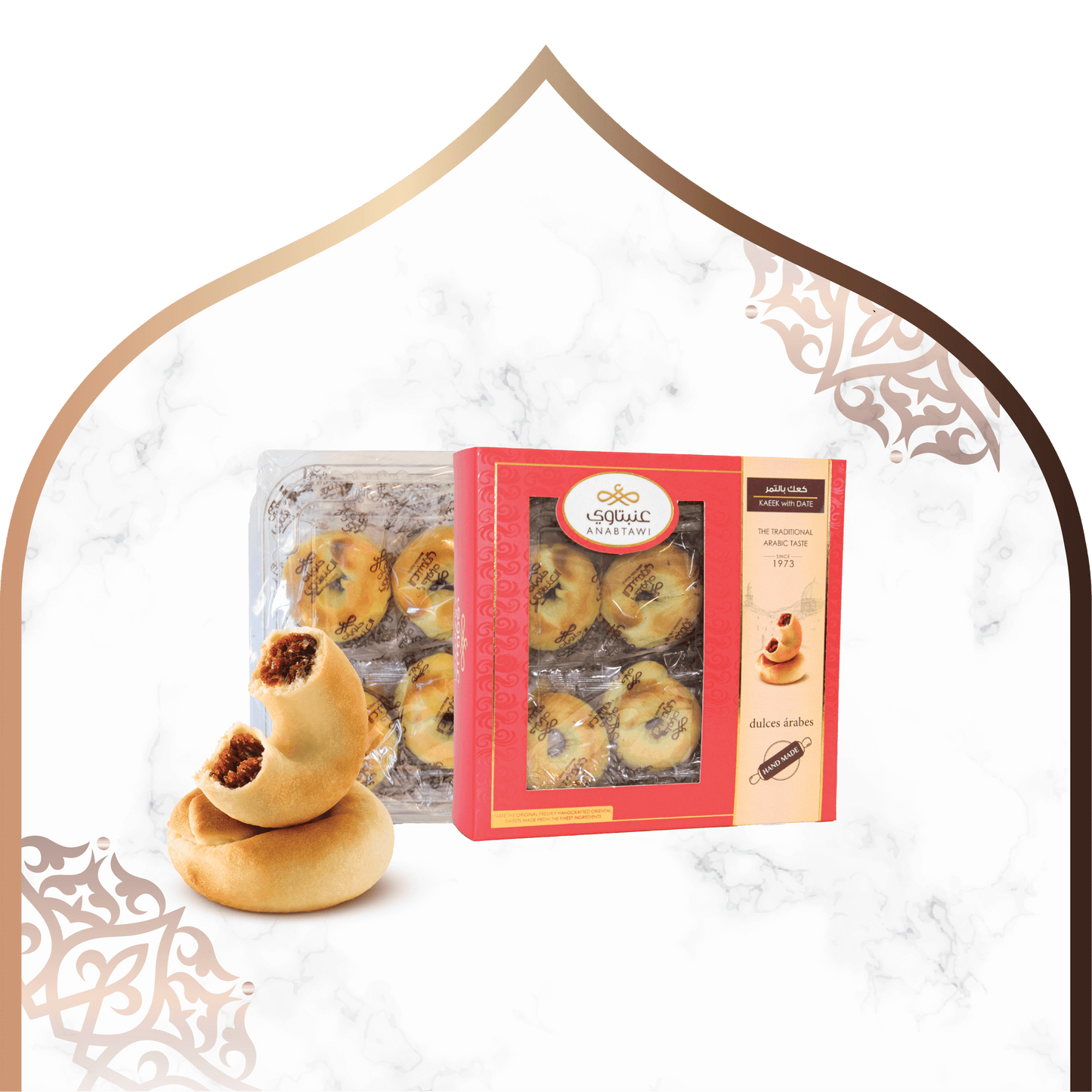 Ka 'ek Date Biscuits 300g