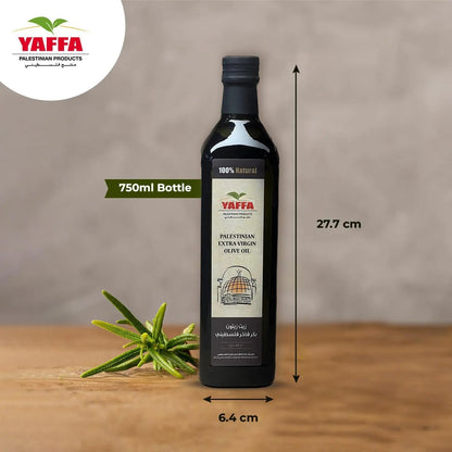 Extra Virgin Olive Oil 750ml