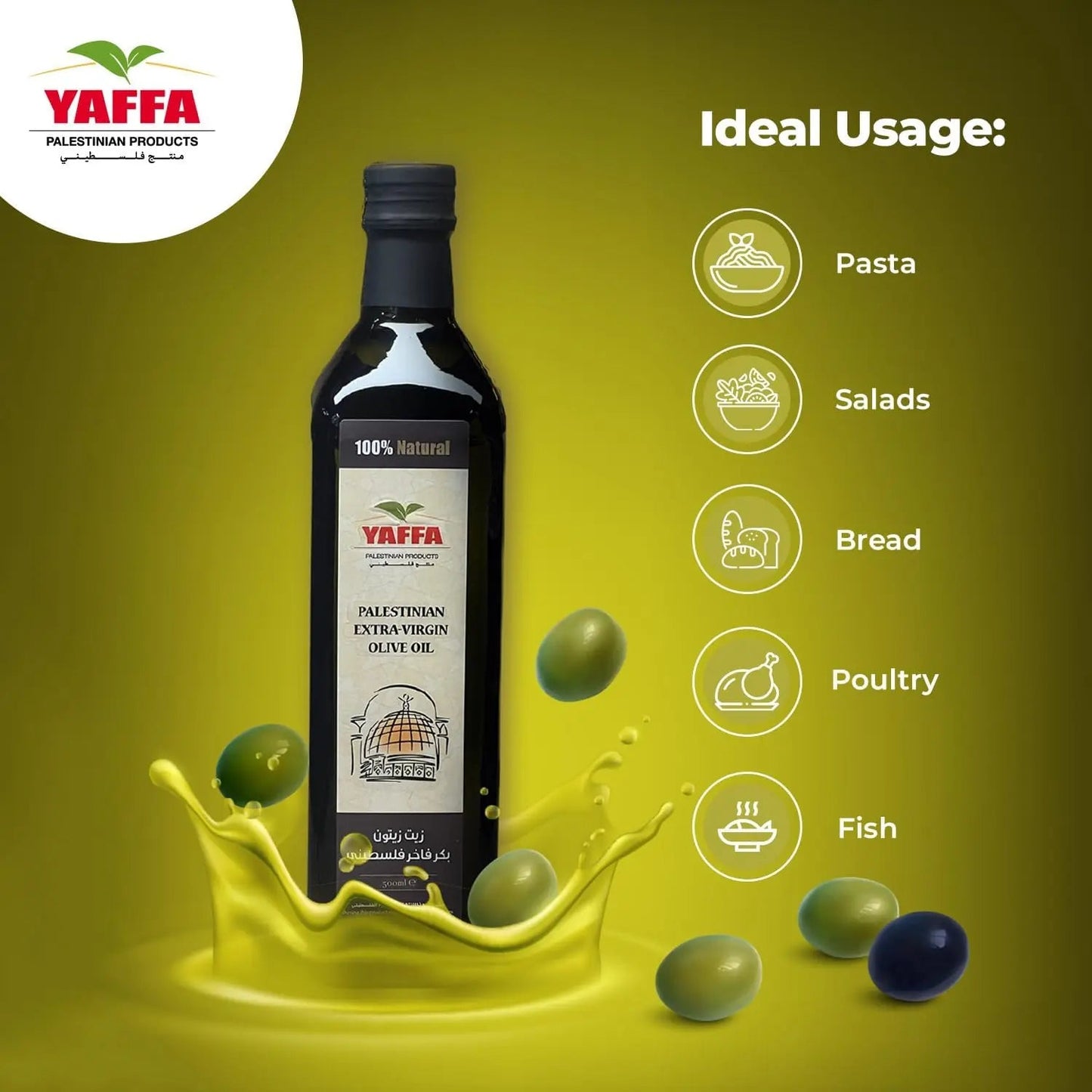 Extra Virgin Olive Oil - 500ml - Yaffa Box of 12
