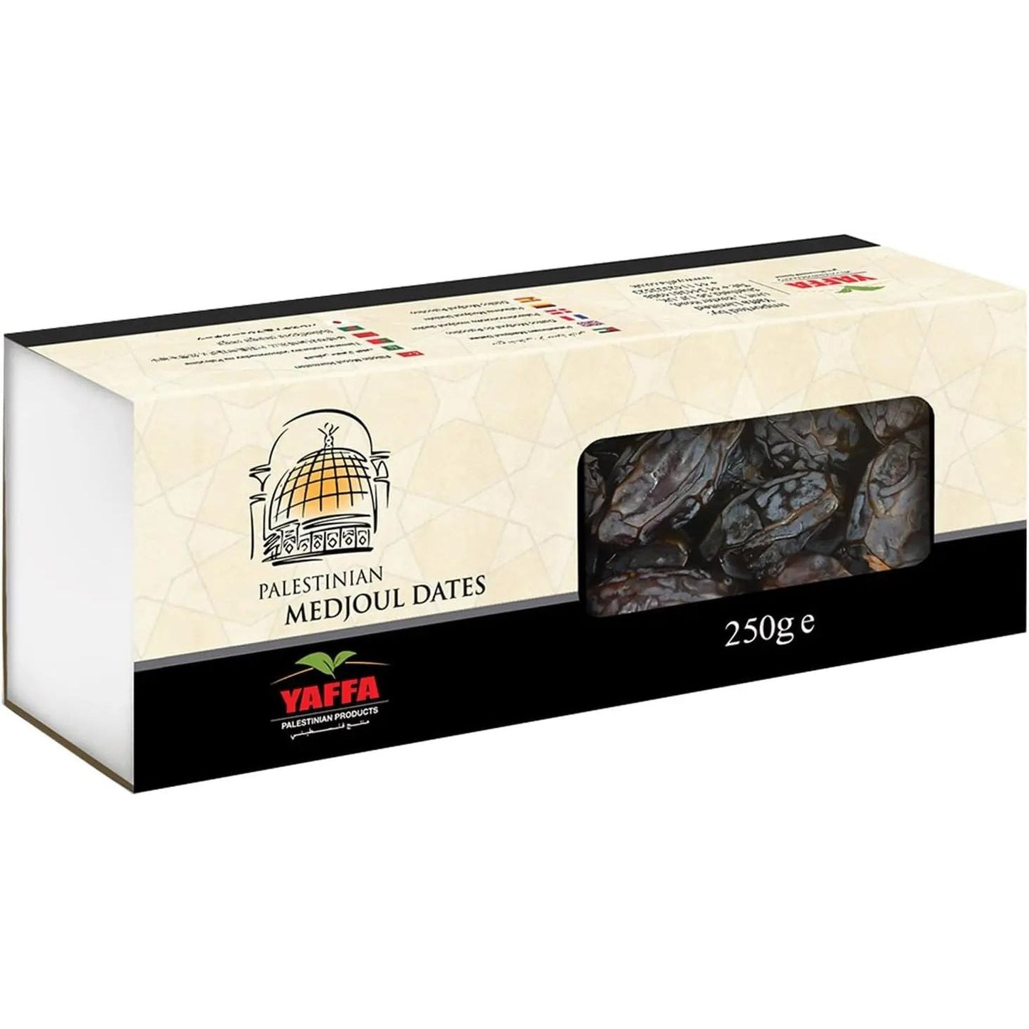 Palestinian Medjoul Medium Dates (Premium) 250g