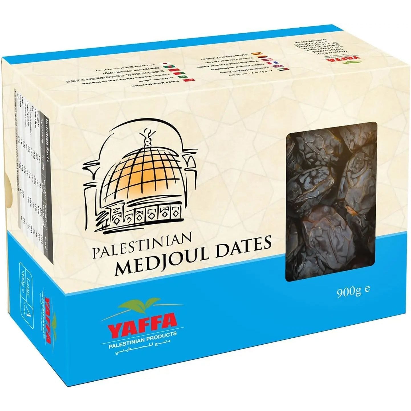 Palestinian Medjoul Large (Premium) - 900g