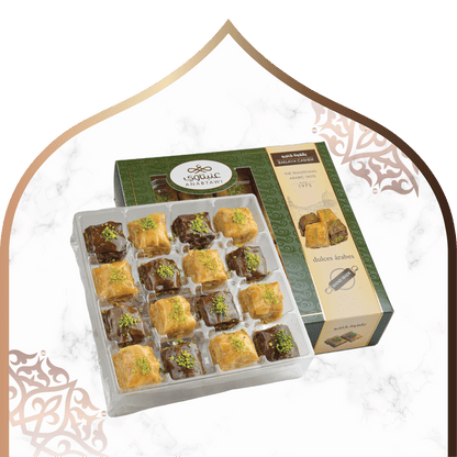 Chocolate & Vanilla Baklava 350g