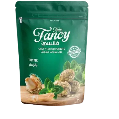Crispy Coated Peanuts (Thyme) 100g. (15/01/26)
