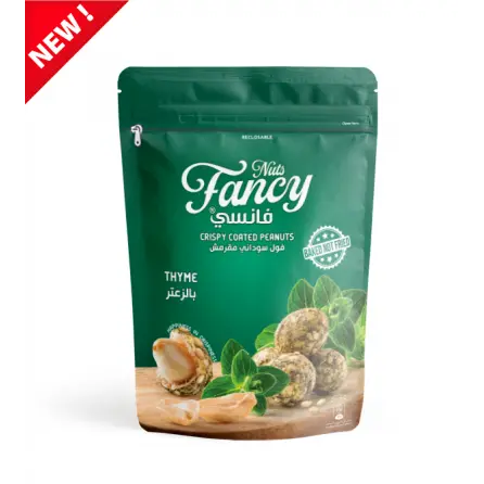 Crispy Coated Peanuts (Thyme) 100g