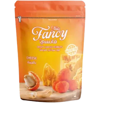 Crispy Coated Peanuts (Cheese) 100g. (15/01/26)