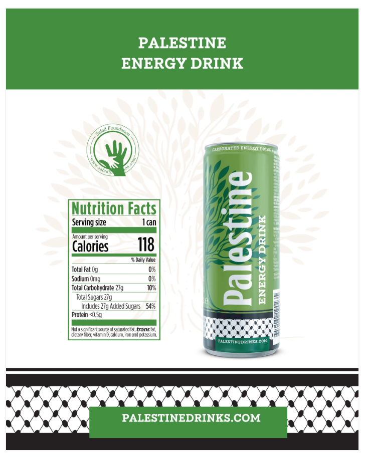 24 x Palestine Energy Drink 250ml