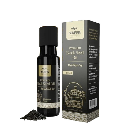 Premium Black Seed Oil 100ml