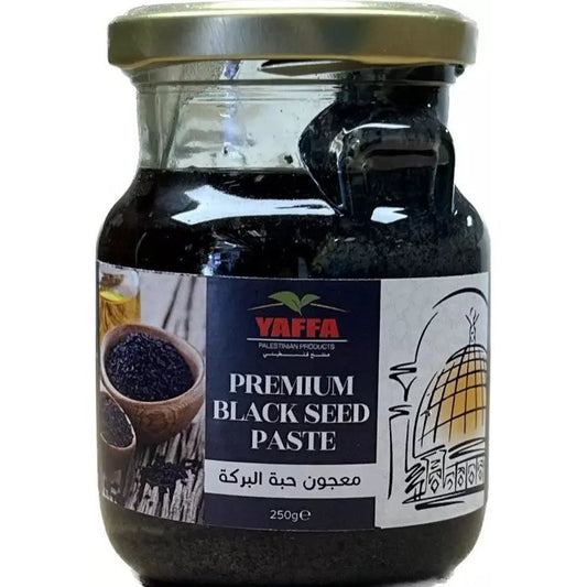 Black Seed Paste Box of 12