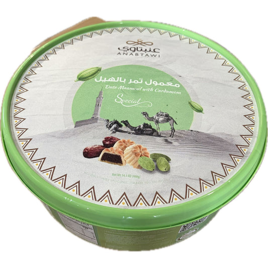 Mamoul Date Biscuit with Cardamom 400g