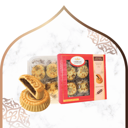 Mamoul Date Biscuits 300g