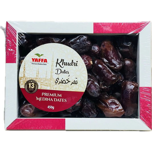 Khudri - 450g - Yaffa - Box of 16
