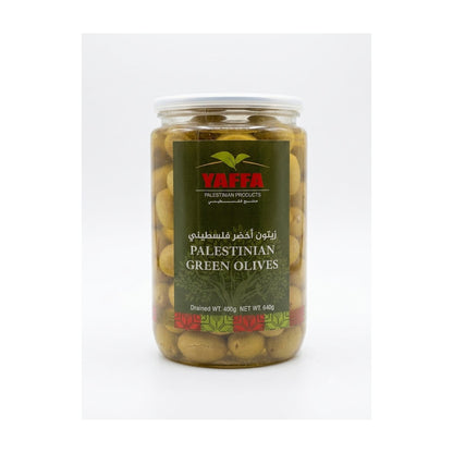 Palestinian Green Olives 400g