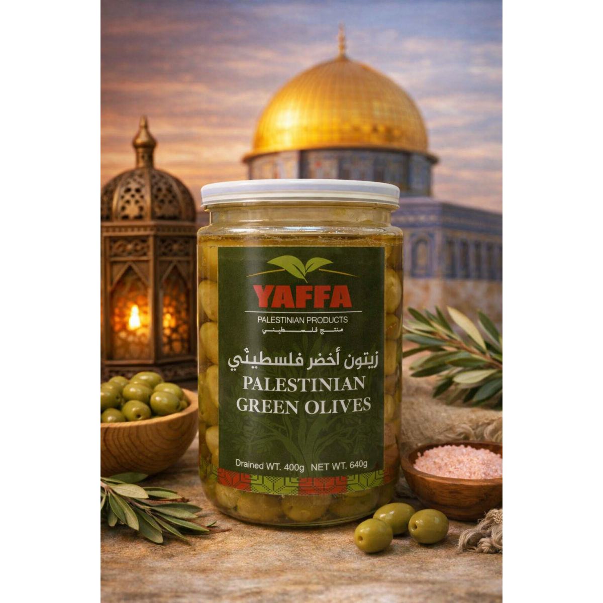Palestinian Green Olives 400g
