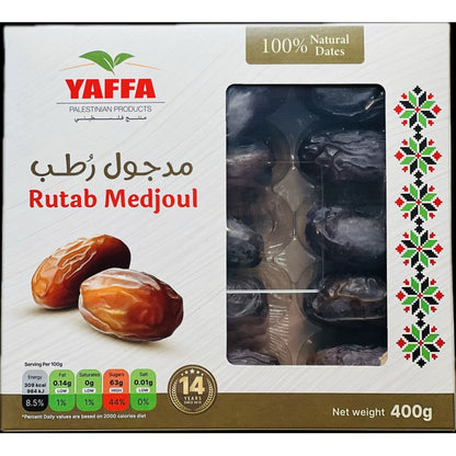 Palestinian Rutab Medjoul 400g