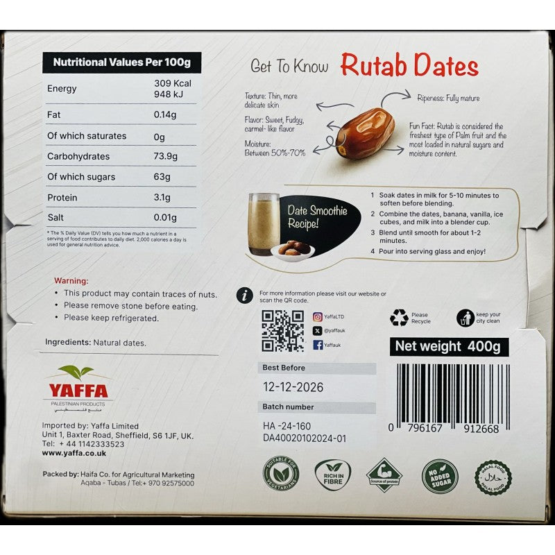 Palestinian Rutab Medjoul 400g